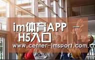 企业理念
