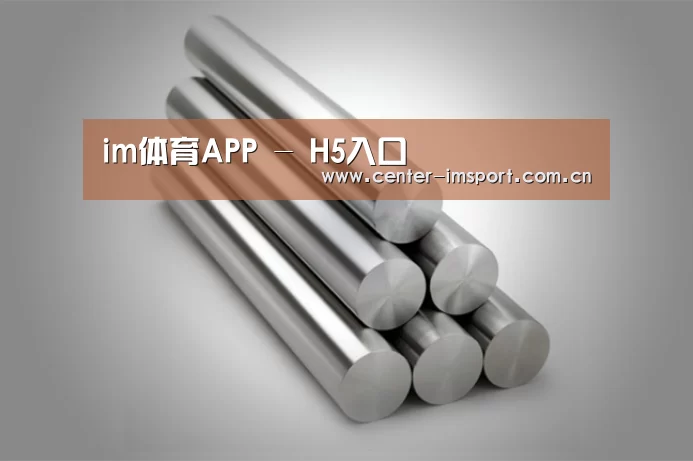 产品展示标题二