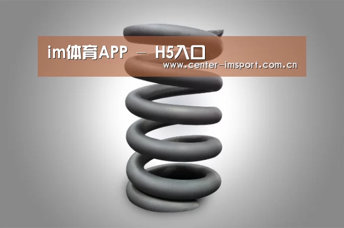 产品展示标题七