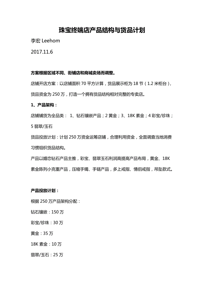 im体育官方网站