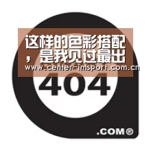 im体育下载