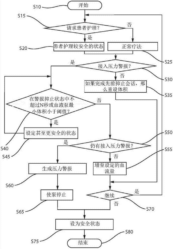 争议!苏神进球涉嫌冲撞门将 莱加内斯宣布上诉“im体育”(图2) im体育下载