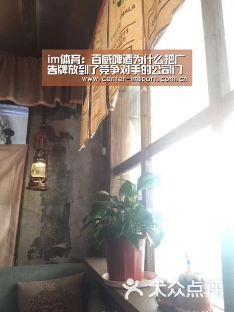 im体育下载