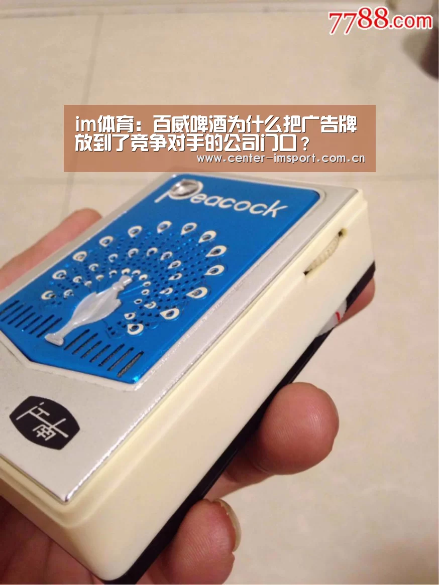 im体育下载