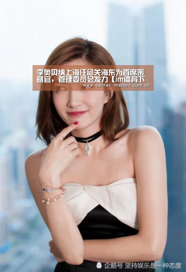 im体育官方网站
