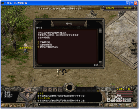 im体育下载